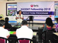 Socent Fellowship