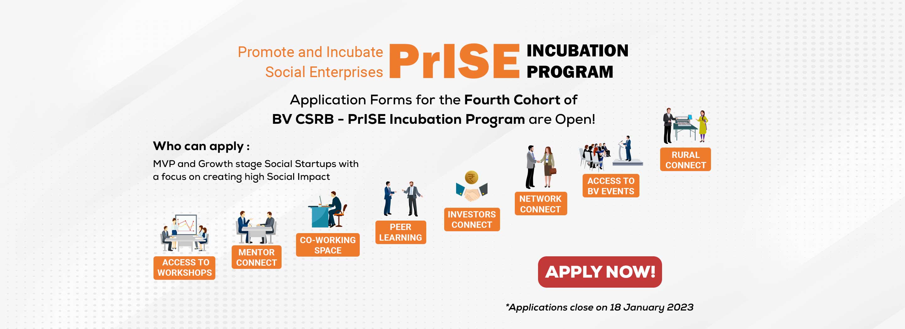 PrISE Incubation Program